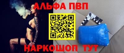 МДМА Ирбит