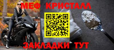 амф Изобильный