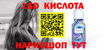 амф Изобильный