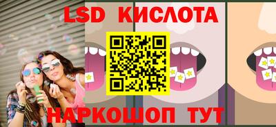 первитин Ипатово