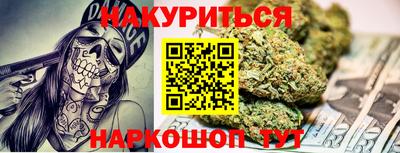 МДМА Ирбит