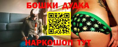 МДМА Ирбит