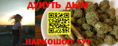 первитин Ипатово