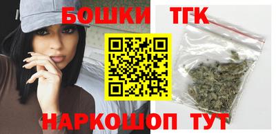 первитин Ипатово