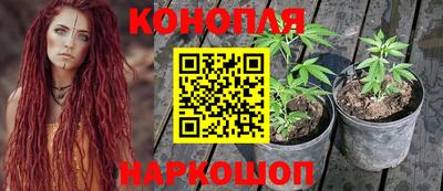 первитин Ипатово