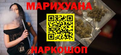 МДМА Ирбит