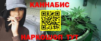 МДМА Ирбит
