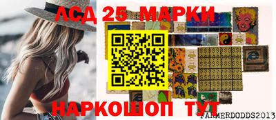 амф Изобильный