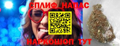 МДМА Ирбит