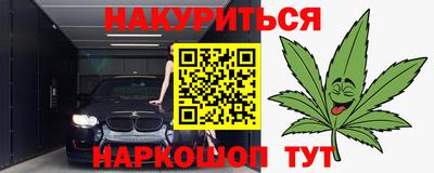 амф Изобильный