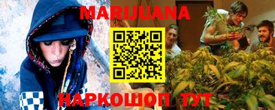 первитин Ипатово
