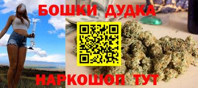 первитин Ипатово