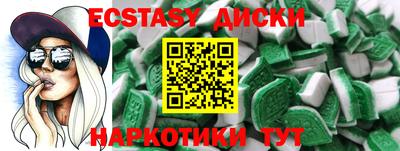 амф Изобильный