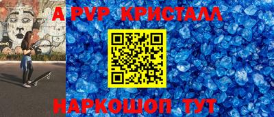 МДМА Ирбит