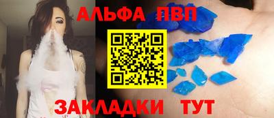 амф Изобильный