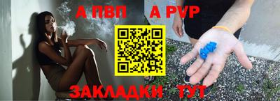 МДМА Ирбит