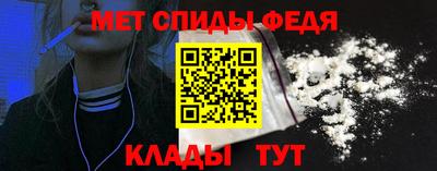 МДМА Ирбит