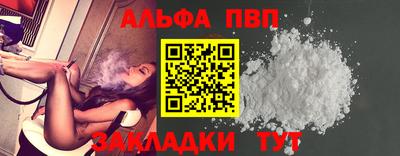 амф Изобильный