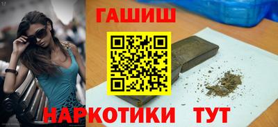 МДМА Ирбит