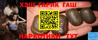 амф Изобильный