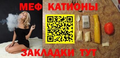 амф Изобильный