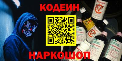 амф Изобильный